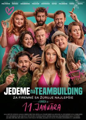 ����, ��������� � ���������� (2023)