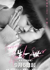 �������� (2021)