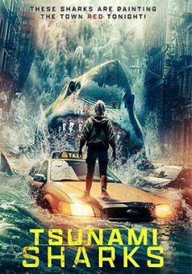 ����� ������ (2024)