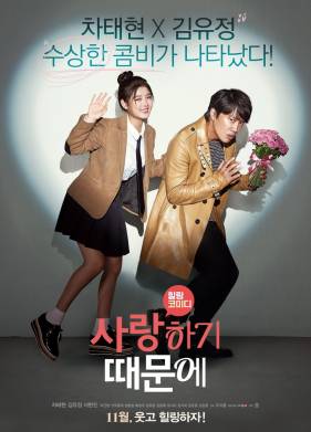 ������ ��� � ���� ����� (2017)