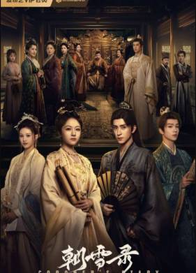 ������� �������� / ������� �� �������� ����� (2025)