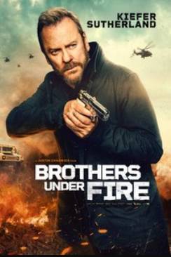 ������ ��� ����� (2026)