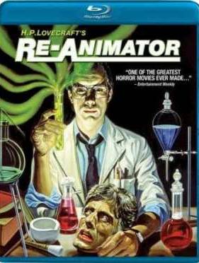 ���������� (1985)