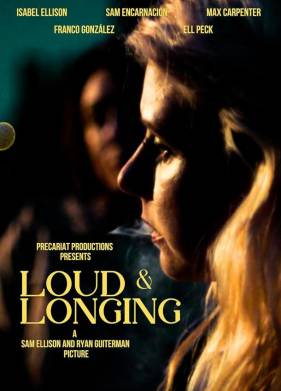 ����� � �������� (2023)