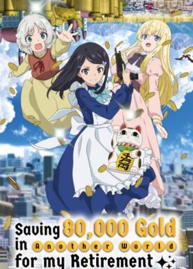 ���������� ������������ ����� ������� ����� � ������ ���� � ���� �������� (2023)