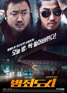 ������������ ����� (2017)