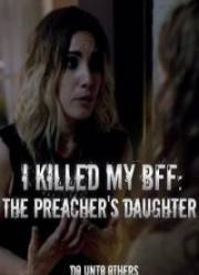 � ����� ������ �������: ���� ���������� (2018)