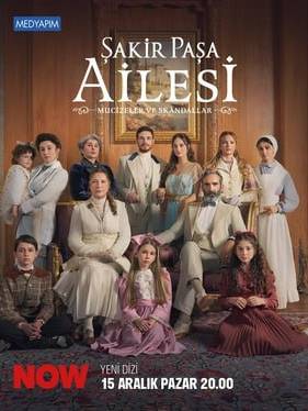 ����� ������ ����: ������ � �������� (2024)