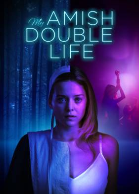 ������� ����� �������-����� (2025)