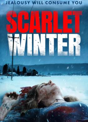 ���� ���� (2025)