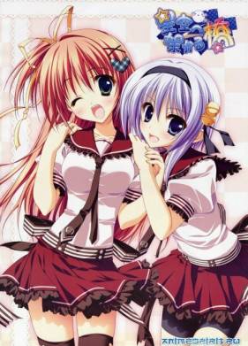 ���� � �������� ���� (2011)