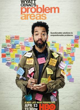 ����� ����� �������� (2018-2019) 1-2 �����