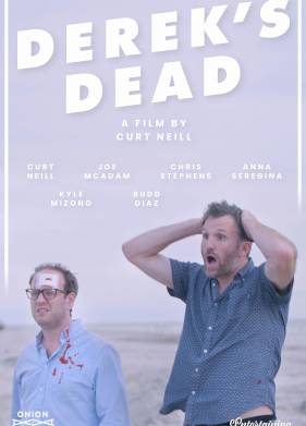 ����� ���� (2020)