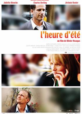 ������ ����� (2008)