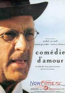 ������� ����� (1989)