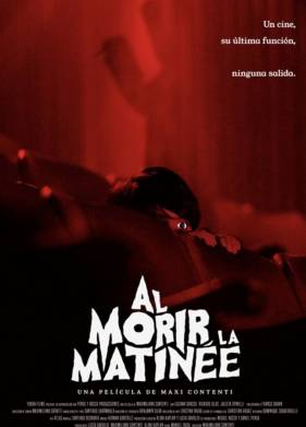 ��������� ����� (2020)