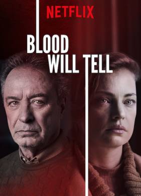 ����� ����� (2019)