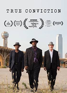 ������������ �������� (2017)