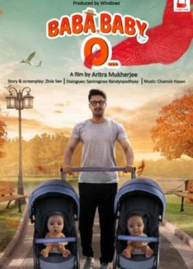 ���� ������� (2022)