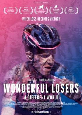 ���������� ������. ������ ��� (2017)