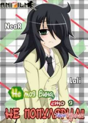 �� ��� ����, ��� � �� ��������� 2013