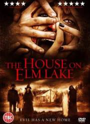 ��� �� ����� ����� (2017)