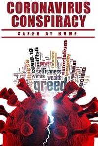 �������������� �������. ���� ���������� (2021)