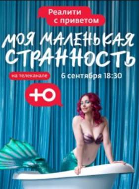 ��� ��������� ���������� (2024)