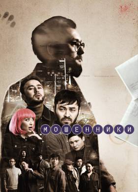 ��������� (1-2 �����)