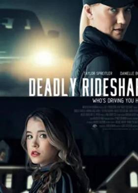 ����������� �������: ������������ ���������� (2020)