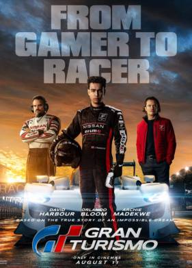 ���� ������� (2023)