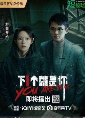 �� ��������� (2025)