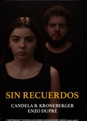 ��� ������������ (2023)