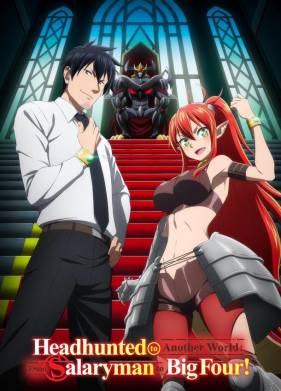 ������� � ��������, ������� ���� ����� �� ������� �������� �����, ����� ���������� � ������ ��� (2025)