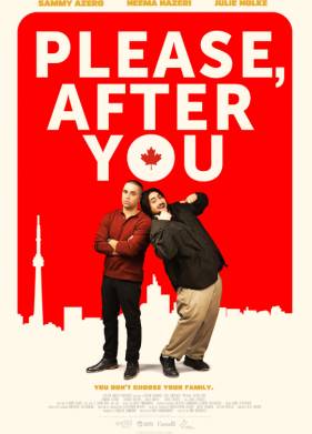 ������ ����� ��� (2024)