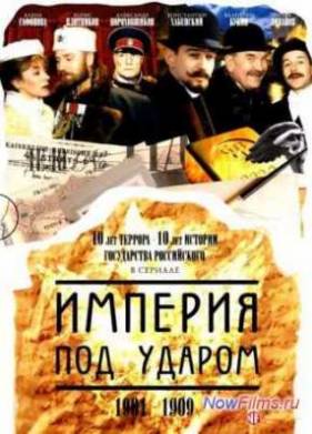 ������� ��� ������ (2000)