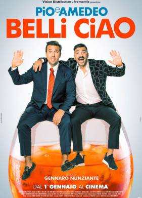 ����, ���������� (2022)