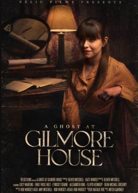 ������� ������-���� (2026)