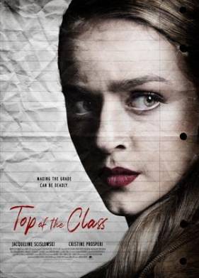 ������������ ������������ (2020)