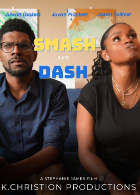 ������ ���� - ����� ����� (2023)