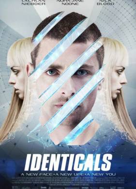 ����� �� (2015)