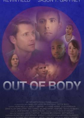 ��� ���� (2020)