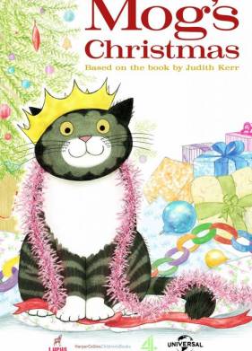 ��������� ��� (2023)