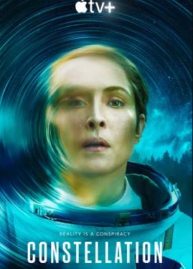 ��������� (2024)