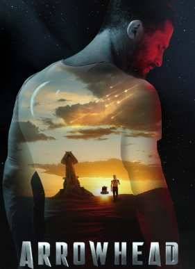 ������ ������ (2016)