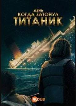 ����, ����� ������� �������� (2025)