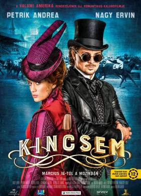 Кинчем (2017)
