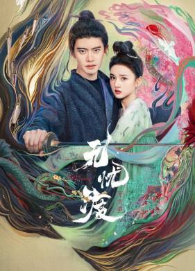 ����� �������� �� �������� / ����������� ��������� (2025)