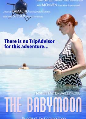 ������� ����� ����� ������ (2017)