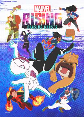 ������ ������: � ������ �� ���������� (2019)